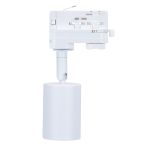 Noxion Luce A Binario 3 Fasi Ecowhite Aluminium Bianca | Adatto per 1x GU10